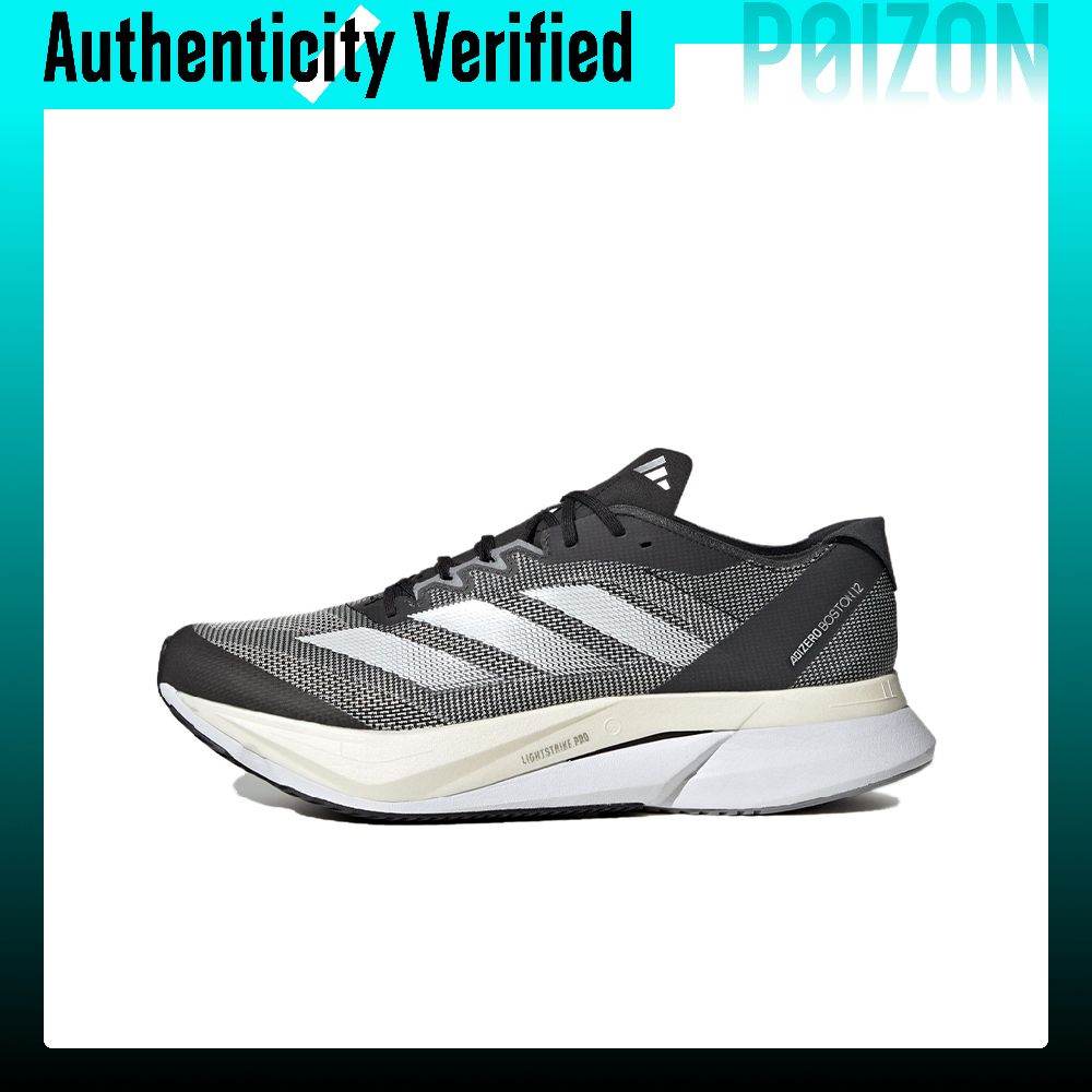 Adidas Shoes Adizero Boston 12 - Scarpe da corsa Adidas Adizero Boston