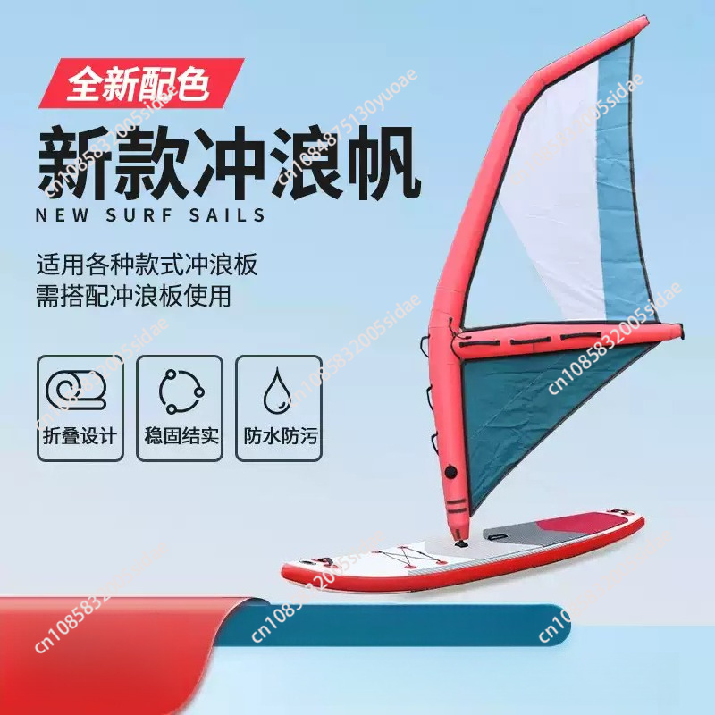 Tavola da Paddle Gonfiabile Nu - Aquatic Water Sports recensione e prezzo