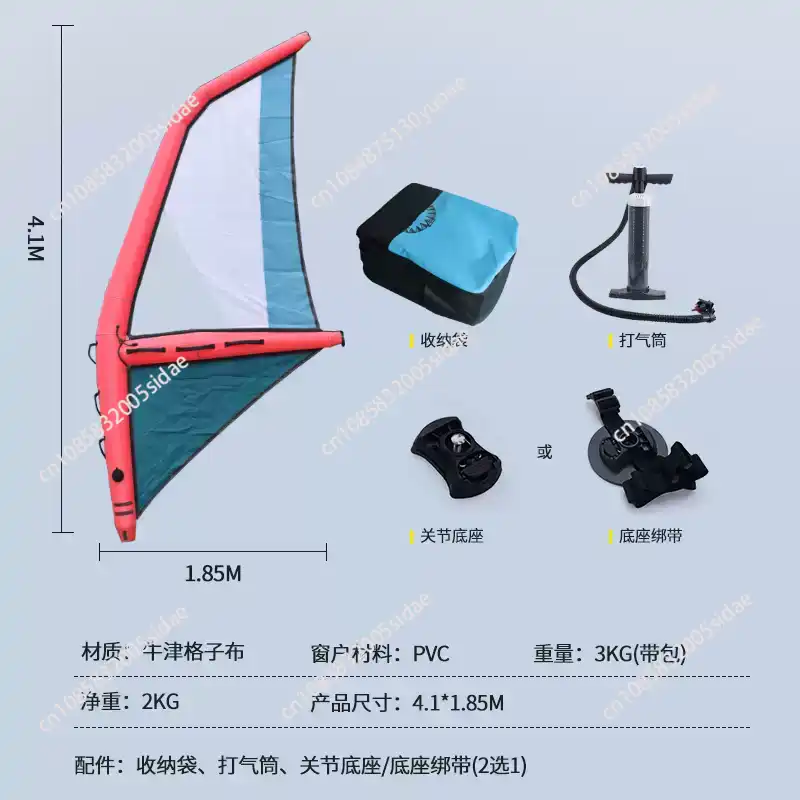 Tavola da Paddle Gonfiabile Nu - Aquatic Water Sports recensione e prezzo