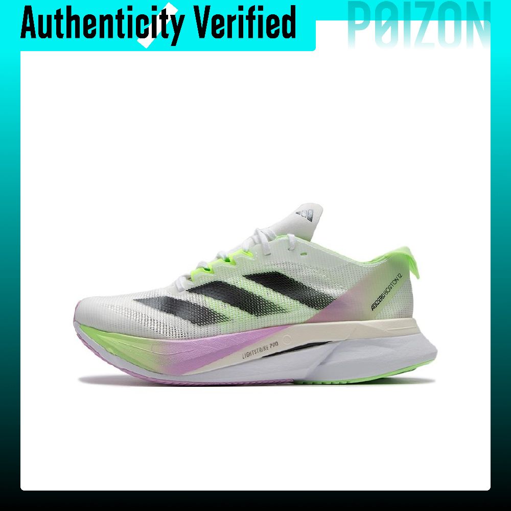 Scarpe da corsa Adidas Adizero - Adidas Shoes Adizero Boston 12 recensione e prezzo