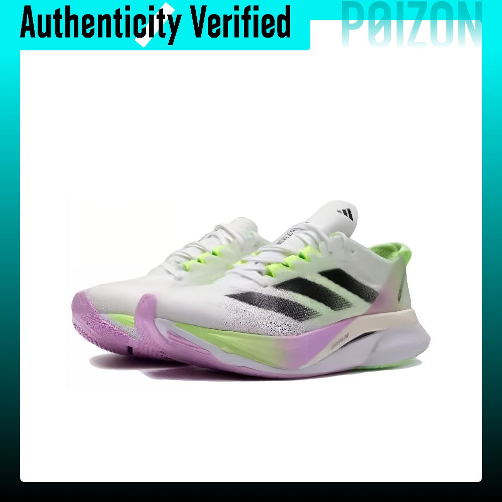 Scarpe da corsa Adidas Adizero - Adidas Shoes Adizero Boston 12 recensione e prezzo